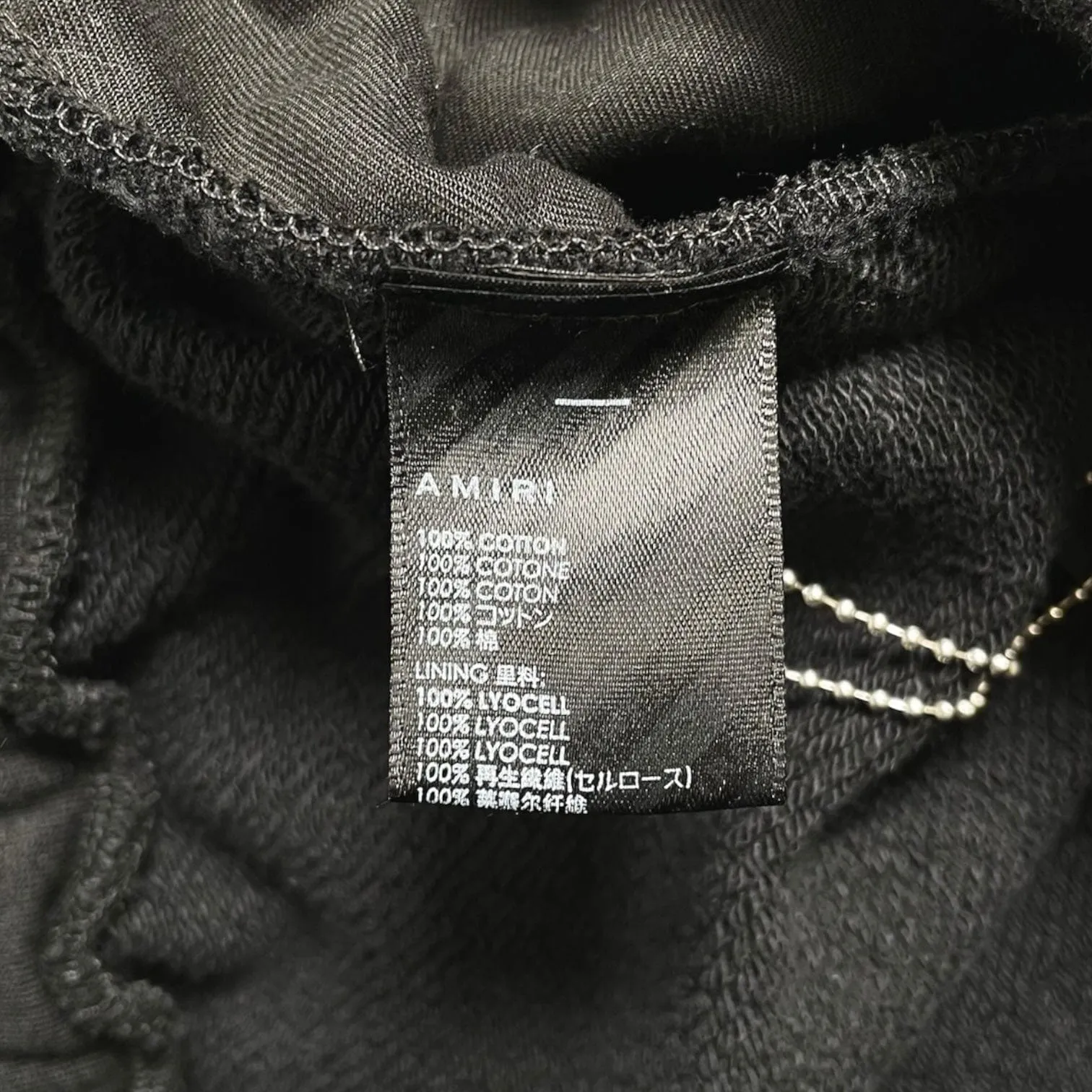 Amiri Arts District Sweatpants Black