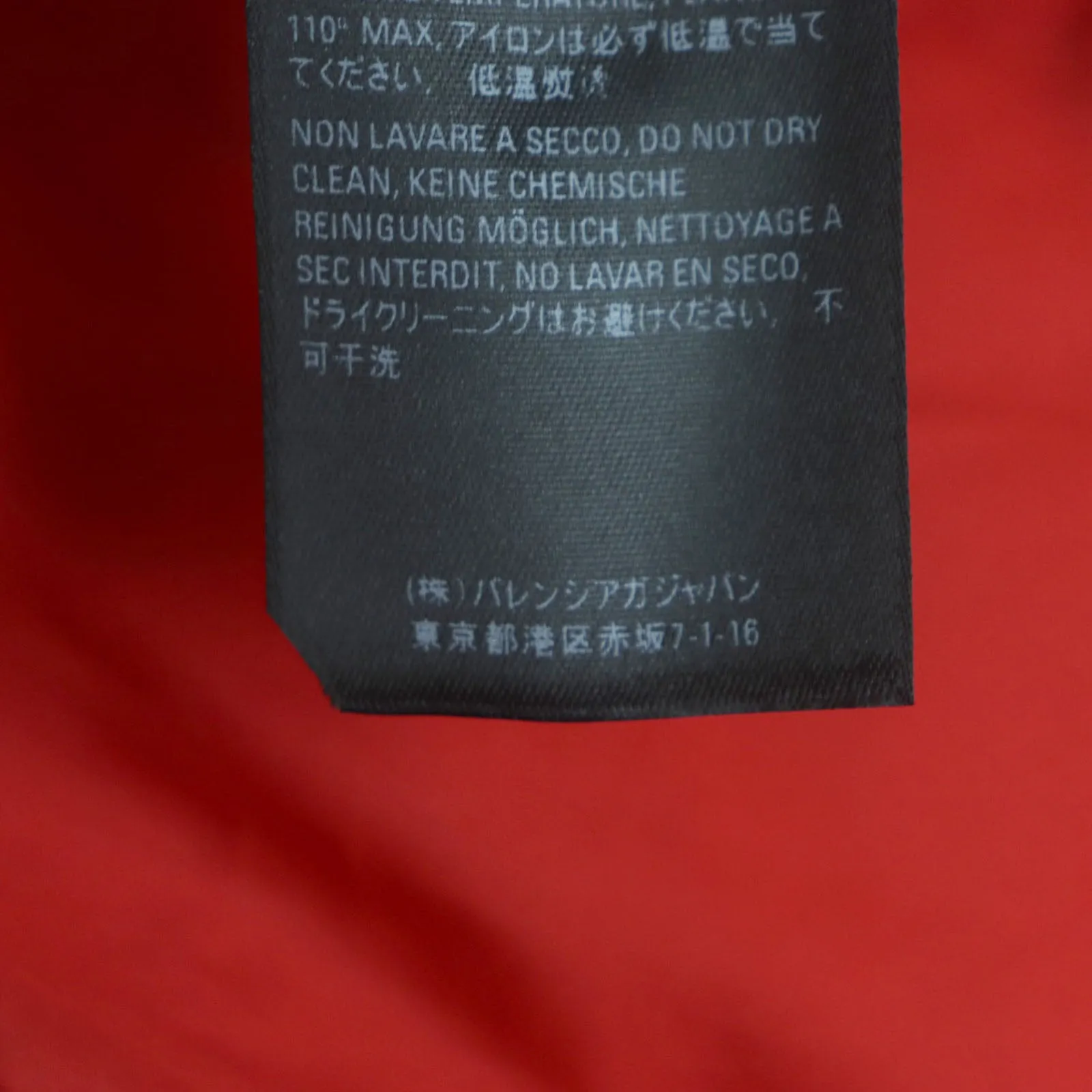 Balenciaga Logo Print Hooded Raincoat Red